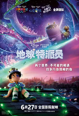 日韩精品极品视频在线
