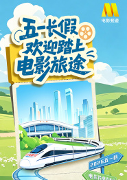 国产色婷婷免费视频